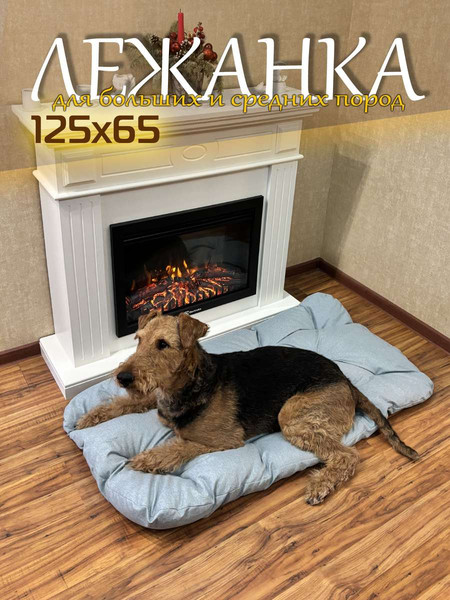 Изображение товара Лежанка для животных MATEX Melange Pet / 66-576 (серый/зеленый)