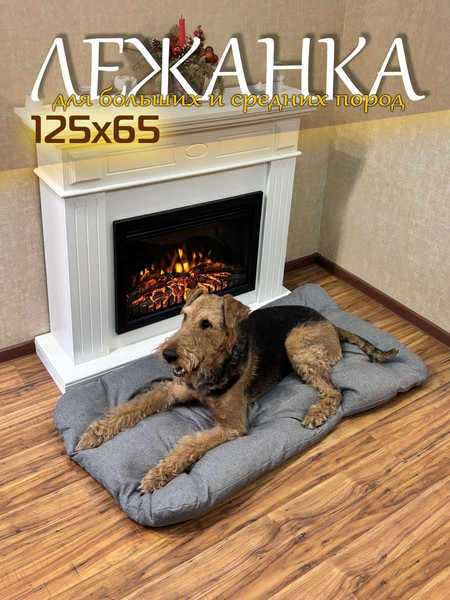 Изображение товара Лежанка для животных MATEX Melange Pet / 66-583 (темно-серый меланж)