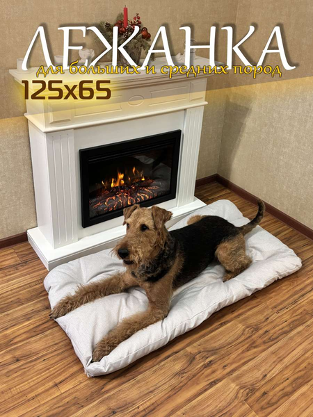 Изображение товара Лежанка для животных MATEX Melange Pet / 66-590 (светло-бежевый)