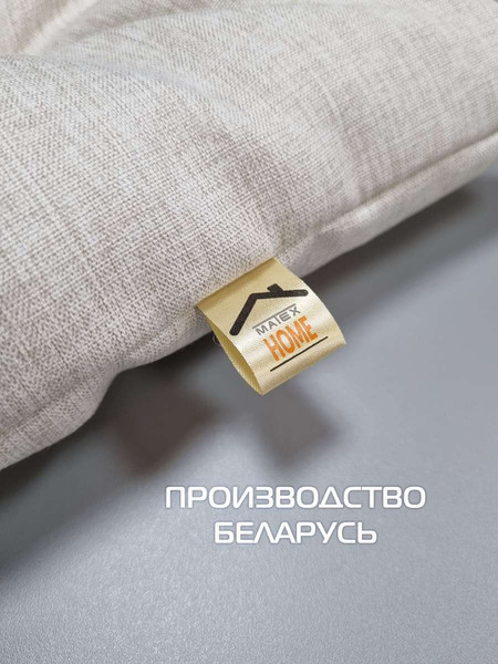 Изображение товара Лежанка для животных MATEX Melange Pet / 66-590 (светло-бежевый)