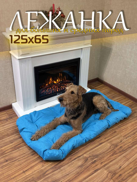 Изображение товара Лежанка для животных MATEX Melange Pet / 66-606 (бирюзовый)