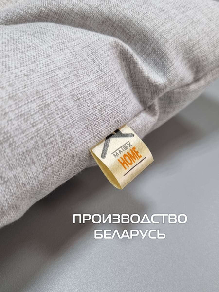 Изображение товара Лежанка для животных MATEX Melange Pet / 66-613 (серый/бежевый)