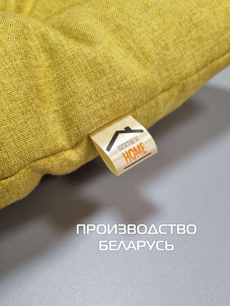 Изображение товара Лежанка для животных MATEX Melange Pet / 66-620 (горчичный)