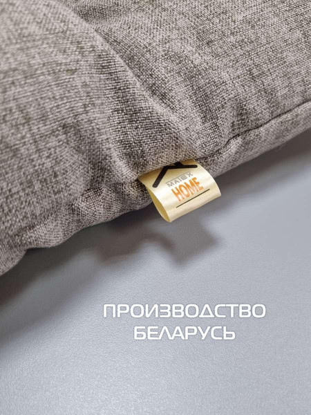 Изображение товара Лежанка для животных MATEX Melange Pet / 66-644 (светло-коричневый)