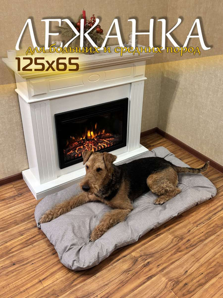 Изображение товара Лежанка для животных MATEX Melange Pet / 66-644 (светло-коричневый)