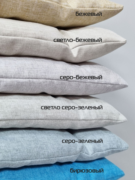 Изображение товара Комплект подушек на стул MATEX Melange / 66-668 (4шт, светло-серый/зеленый)