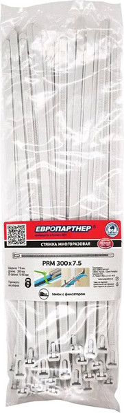 Изображение товара Стяжка для кабеля ЕВРОПАРТНЕР PRM 300x7.5 / 88327s (50шт, серый)