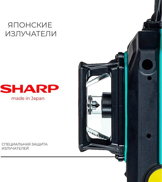 Изображение товара Лазерный уровень Instrumax 3-360 + штатив телескопический 1/4 (5/8) / IM0138_K 