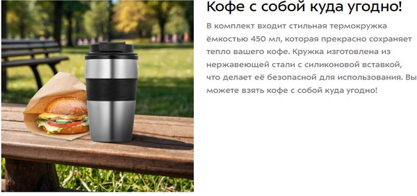 Изображение товара Капельная кофеварка Kitfort КТ-7625