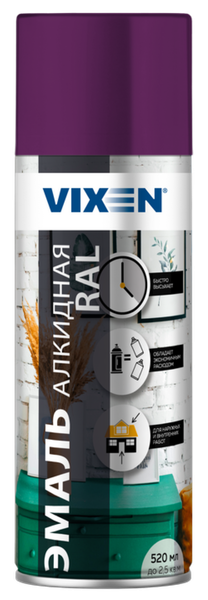 Изображение товара Эмаль Vixen Алкидная VX14008 (520мл, фиолетовый RAL 4008)