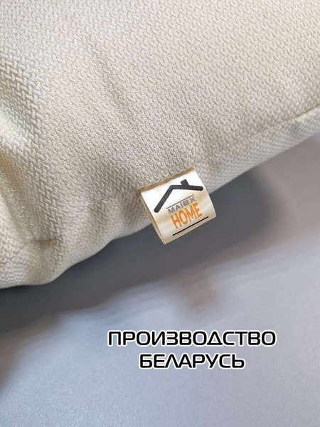 Изображение товара Подушка на стул MATEX Loca Lounge / 66-804 (молочный)