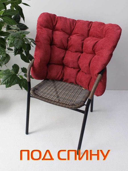 Изображение товара Подушка на стул MATEX Loca Lounge / 66-866 (фуксия)