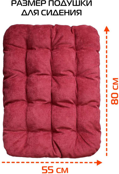 Изображение товара Подушка на стул MATEX Loca Lounge / 66-866 (фуксия)