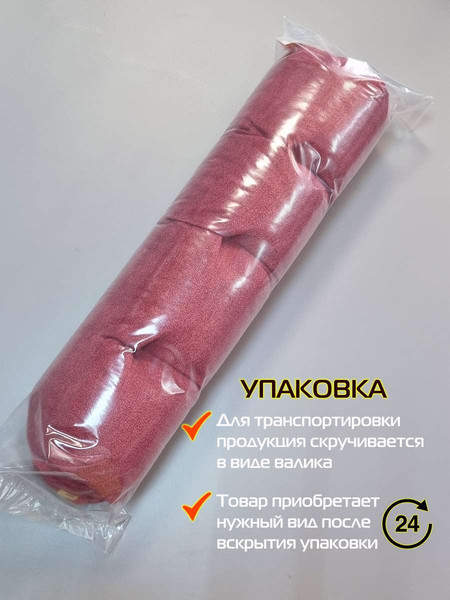 Изображение товара Подушка на стул MATEX Loca Lounge / 66-866 (фуксия)