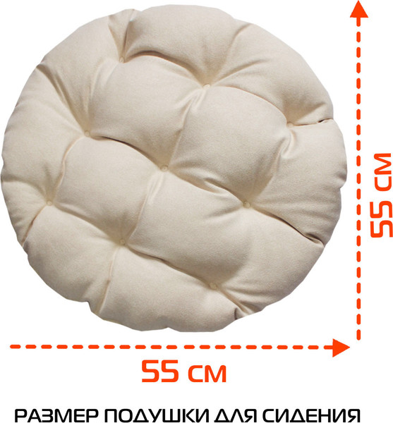 Изображение товара Подушка на стул MATEX Loca Lounge / 66-880 (молочный)