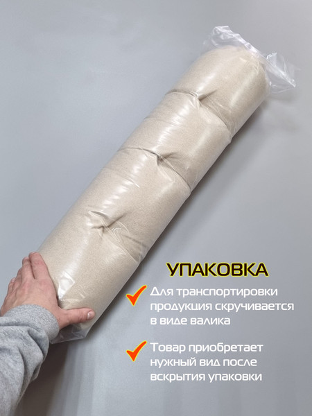 Изображение товара Подушка на стул MATEX Loca Lounge / 66-880 (молочный)