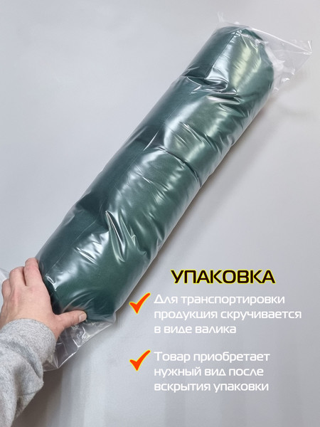 Изображение товара Подушка на стул MATEX Loca Lounge / 66-903 (зеленый)