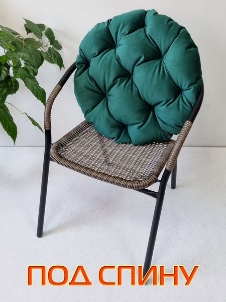 Изображение товара Подушка на стул MATEX Loca Lounge / 66-903 (зеленый)