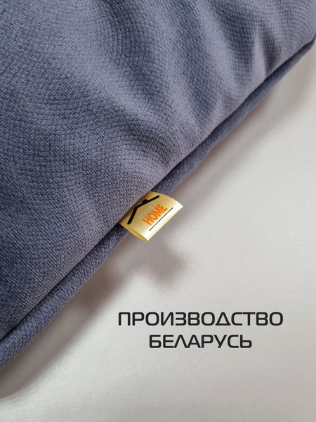 Изображение товара Подушка на стул MATEX Loca Lounge / 66-910 (графит)