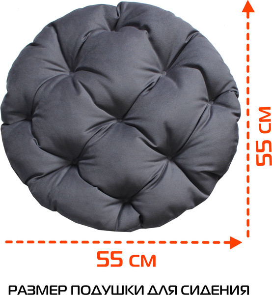 Изображение товара Подушка на стул MATEX Loca Lounge / 66-910 (графит)