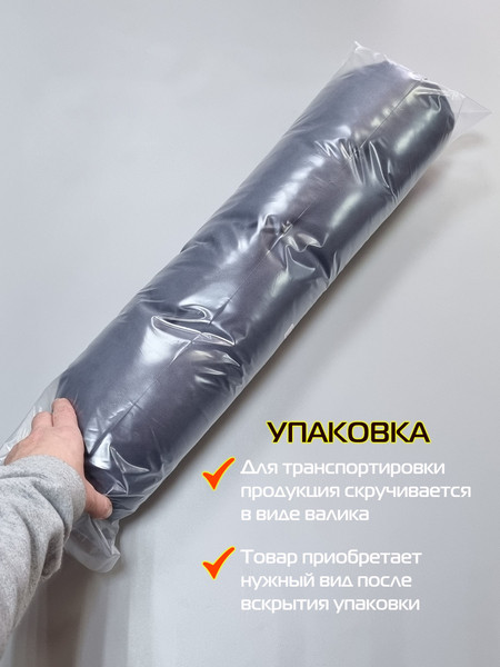 Изображение товара Подушка на стул MATEX Loca Lounge / 66-910 (графит)