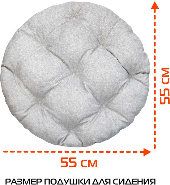 Изображение товара Подушка на стул MATEX Loca Lounge / 66-927 (серый)