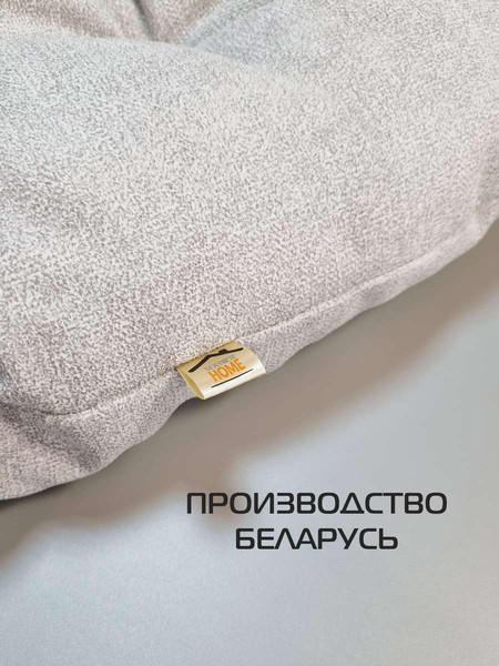 Изображение товара Подушка на стул MATEX Loca Lounge / 66-927 (серый)