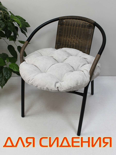 Изображение товара Подушка на стул MATEX Loca Lounge / 66-927 (серый)