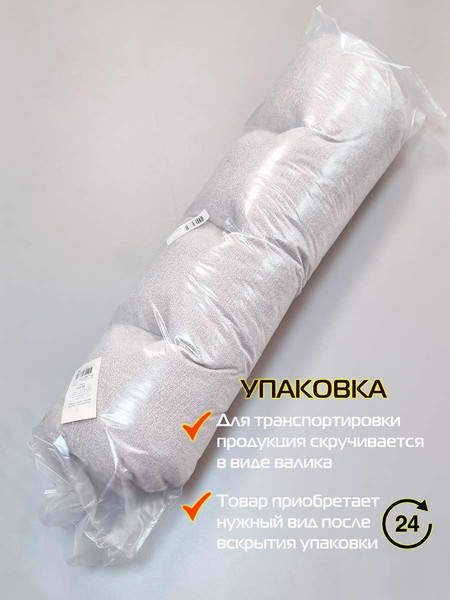 Изображение товара Подушка на стул MATEX Loca Lounge / 66-927 (серый)