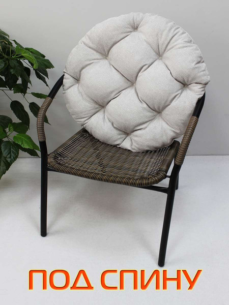 Изображение товара Подушка на стул MATEX Loca Lounge / 66-927 (серый)