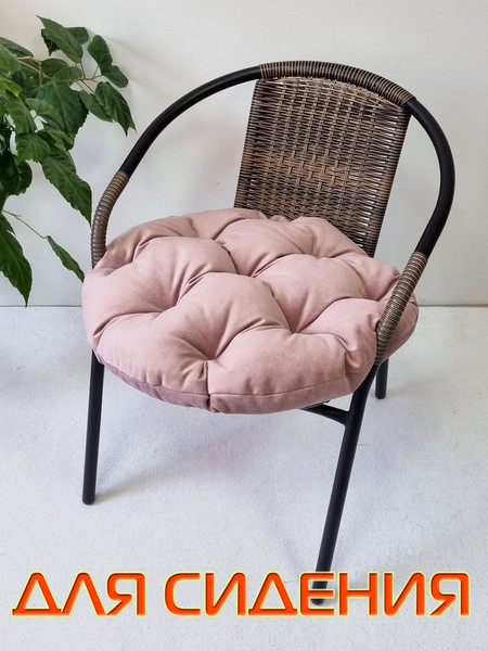 Изображение товара Подушка на стул MATEX Loca Lounge / 66-934 (пудровый)