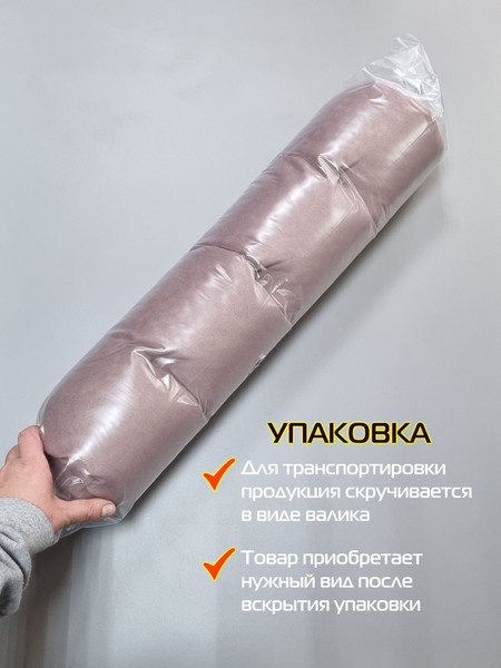 Изображение товара Подушка на стул MATEX Loca Lounge / 66-934 (пудровый)