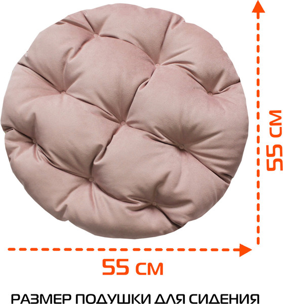 Изображение товара Подушка на стул MATEX Loca Lounge / 66-934 (пудровый)