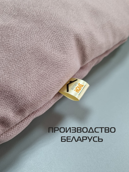 Изображение товара Подушка на стул MATEX Loca Lounge / 66-934 (пудровый)