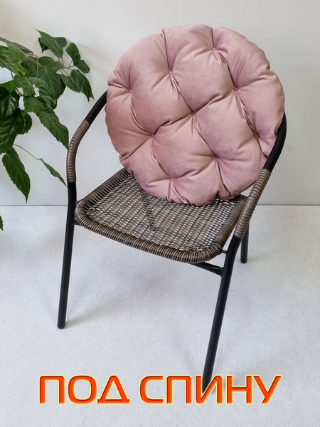 Изображение товара Подушка на стул MATEX Loca Lounge / 66-934 (пудровый)