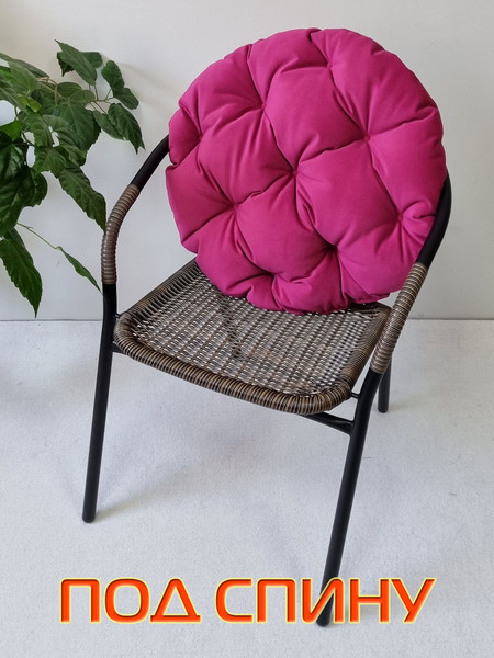 Изображение товара Подушка на стул MATEX Loca Lounge / 66-941 (фуксия)