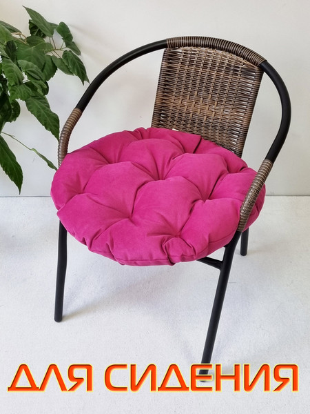 Изображение товара Подушка на стул MATEX Loca Lounge / 66-941 (фуксия)