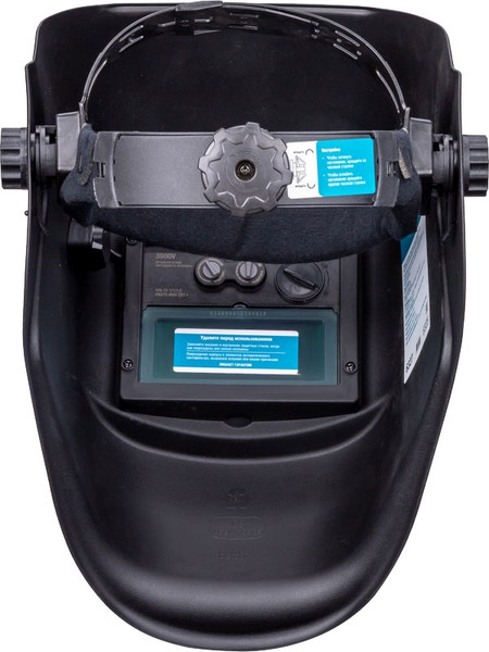 Изображение товара Сварочная маска FoxWeld Varteg / 6327-1 (черный)