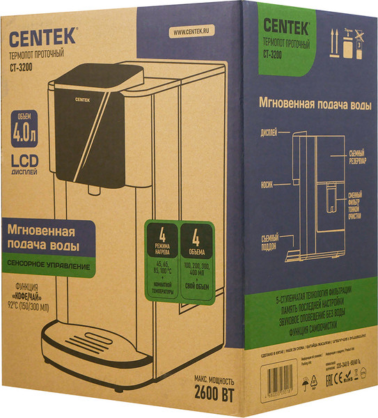 Изображение товара Термопот Centek CT-3200
