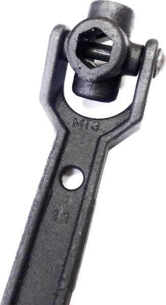 Изображение товара Гаечный ключ МТЗ Ш230-000-01