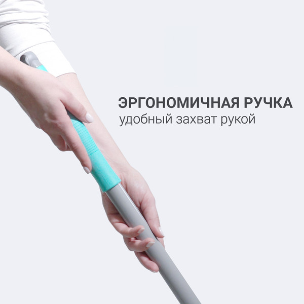 Изображение товара Швабра-моп Hausmann HM-49