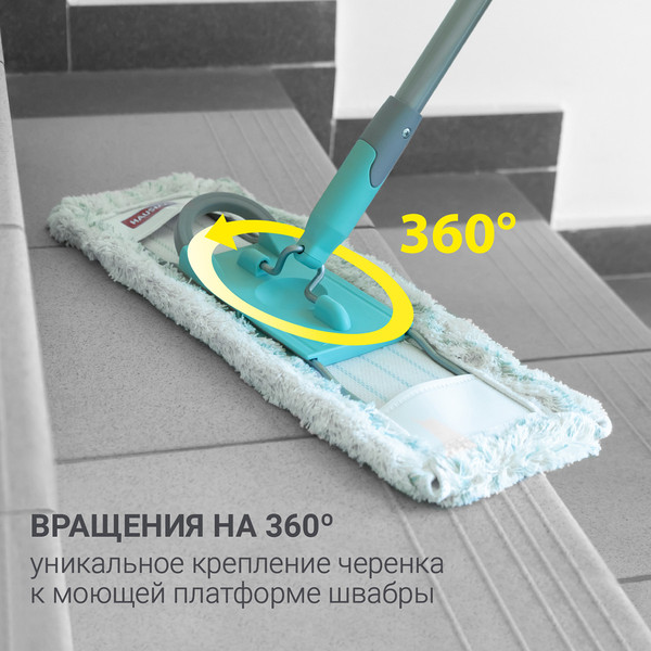 Изображение товара Швабра-моп Hausmann HM-49
