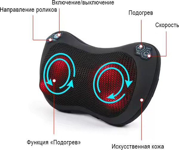 Изображение товара Массажная подушка Calmer MS-01