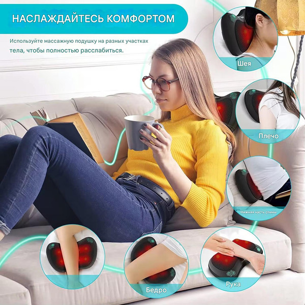 Изображение товара Массажная подушка Calmer MS-01