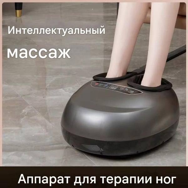 Изображение товара Массажер электронный Calmer K-5009