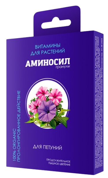 Изображение товара Удобрение Аминосил Витамины для петуний (50г)