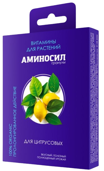 Изображение товара Удобрение Аминосил Витамины для цитрусовых (50г)