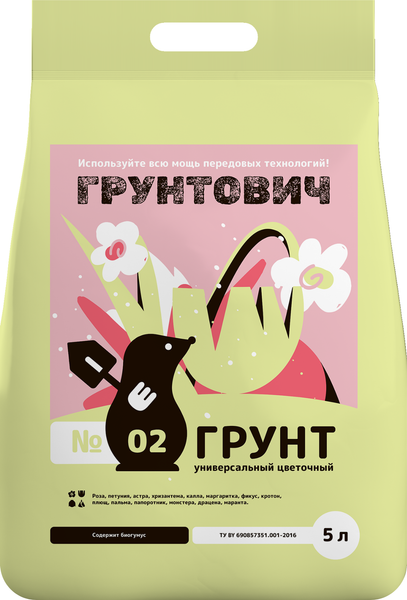 Изображение товара Грунт для растений Грунтович Универсальный цветочный (5л)