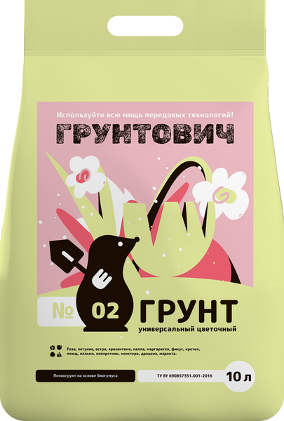 Изображение товара Грунт для растений Грунтович Универсальный цветочный (10л)