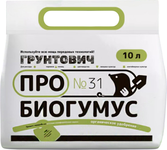 Изображение товара Удобрение Грунтович Биогумус (10л)